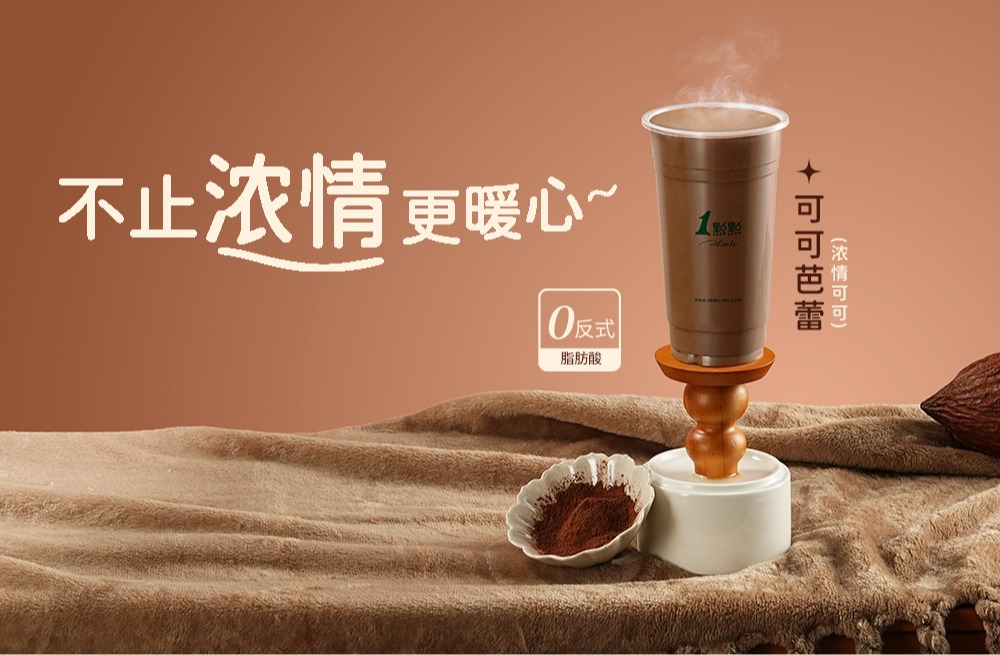 可可可可可可芭蕾圣诞回归!